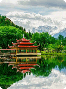 Skardu